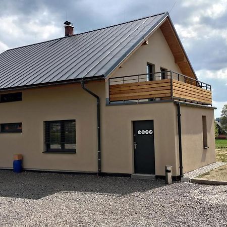 Apartmany U Nasich Horni-Lipka エクステリア 写真